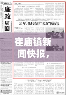 设计团队 第58页