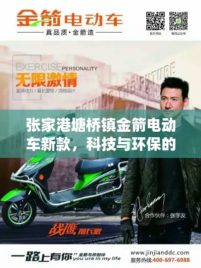 见仁见智 第2页