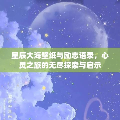 关于我们 第43页