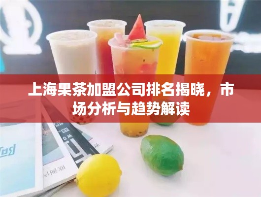 济济一堂 第2页