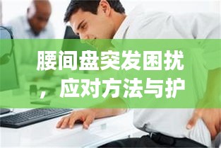 设计团队 第22页