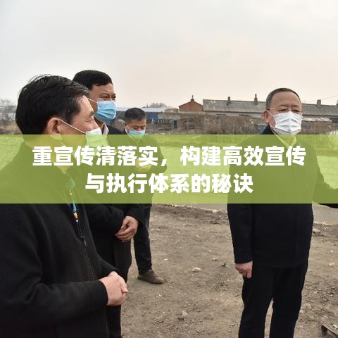 张皇失措