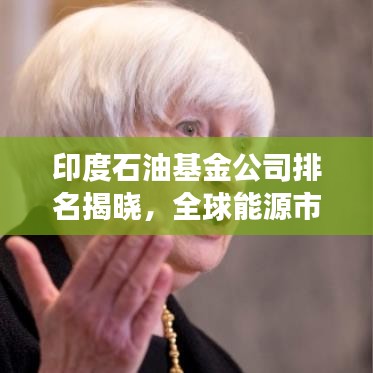 巧舌如簧