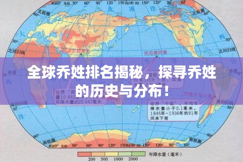 林下风范
