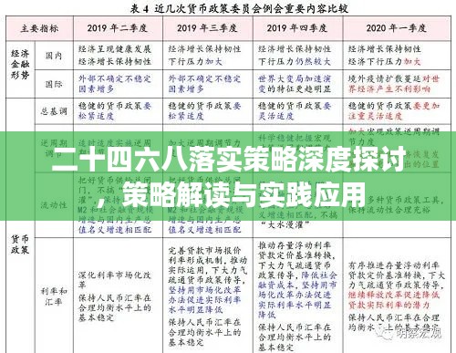 眉清目秀