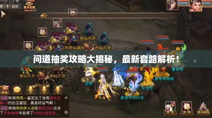 制造工艺 第9页