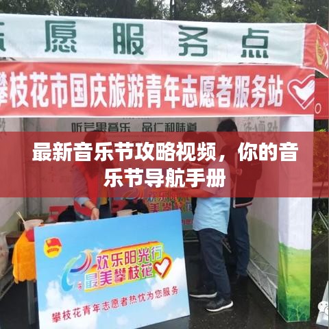 设计团队 第10页