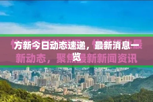尊道贵德