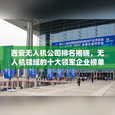 设计团队 第8页