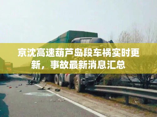 售后保障 第8页