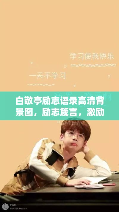 售后保障 第6页
