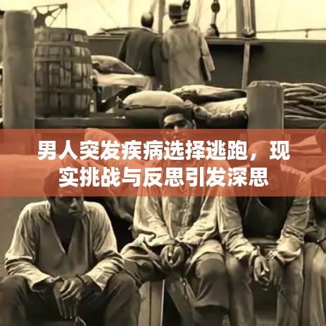 2025年5月13日 第2页