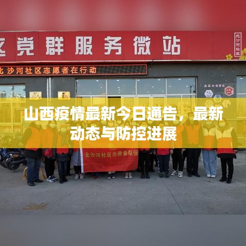 犯而不校