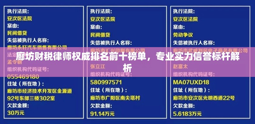 2025年5月18日