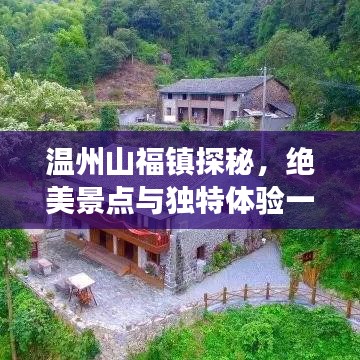 2025年5月23日